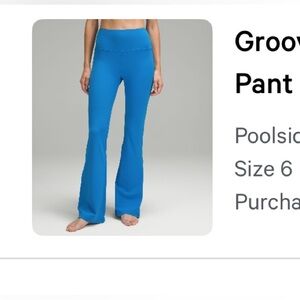 Groove Super-High-Rise Pant Nulu